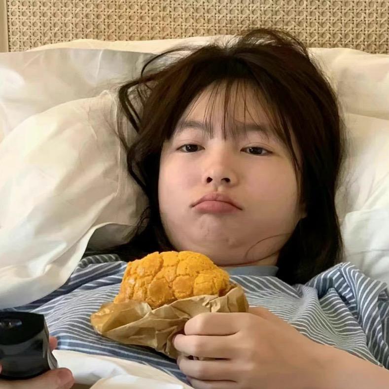 林品如.