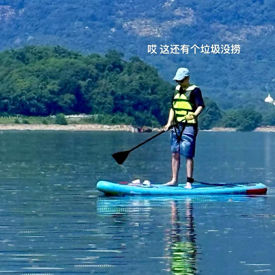 七斤太阳_
