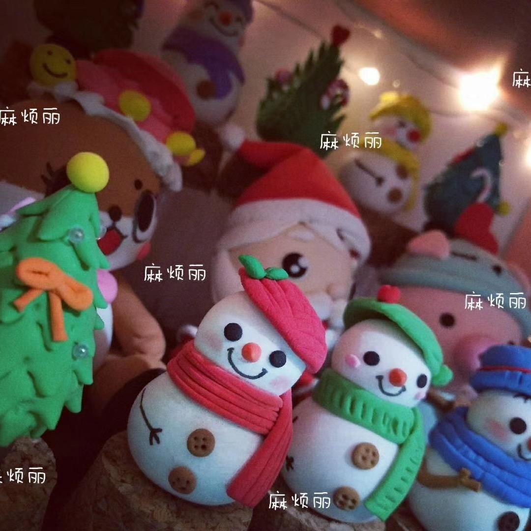 麻烦丽