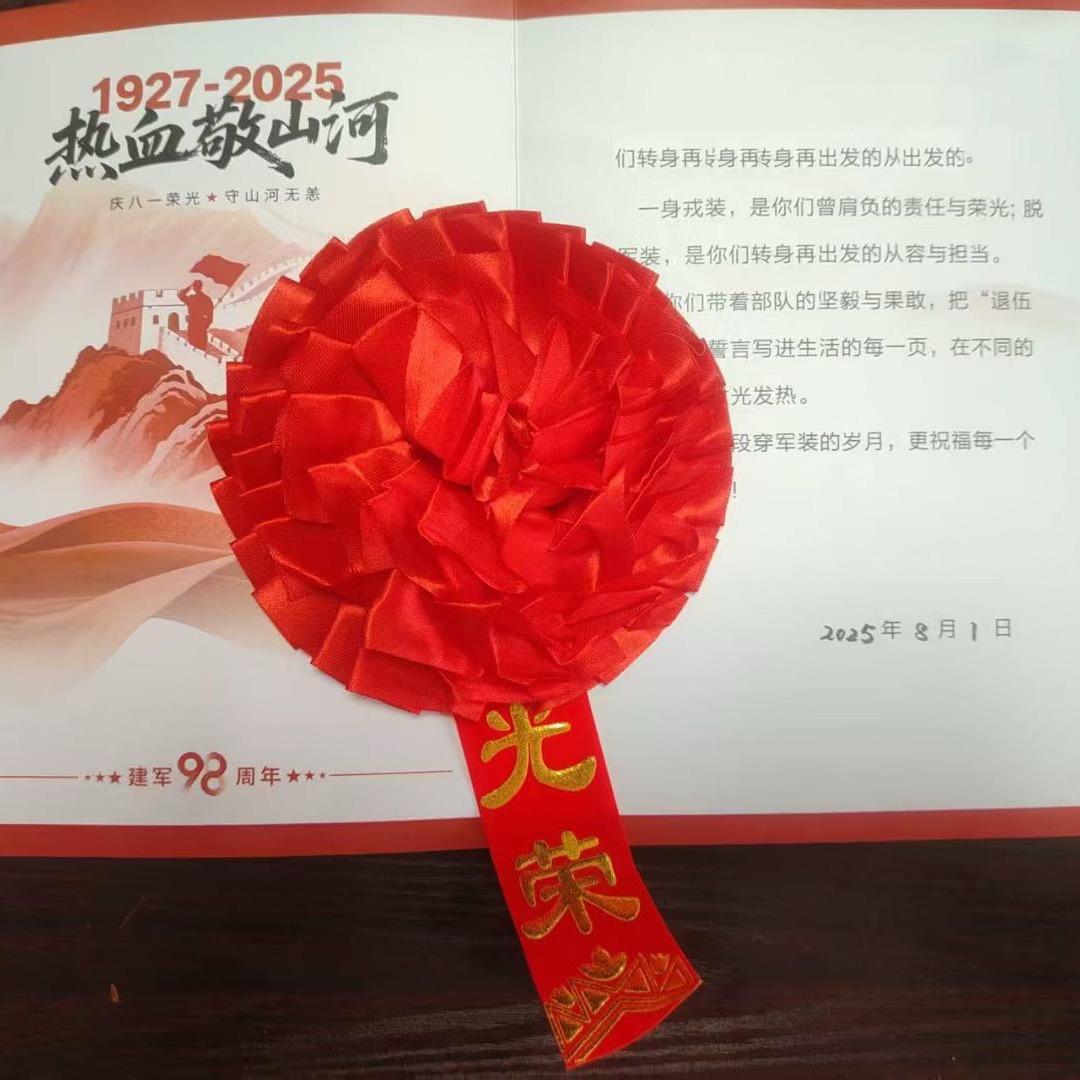 雨中漫步
