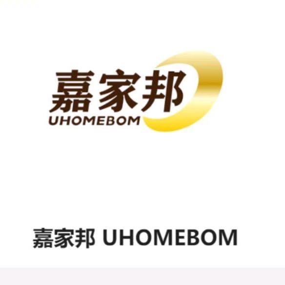 武陟中伟门业（倩倩）