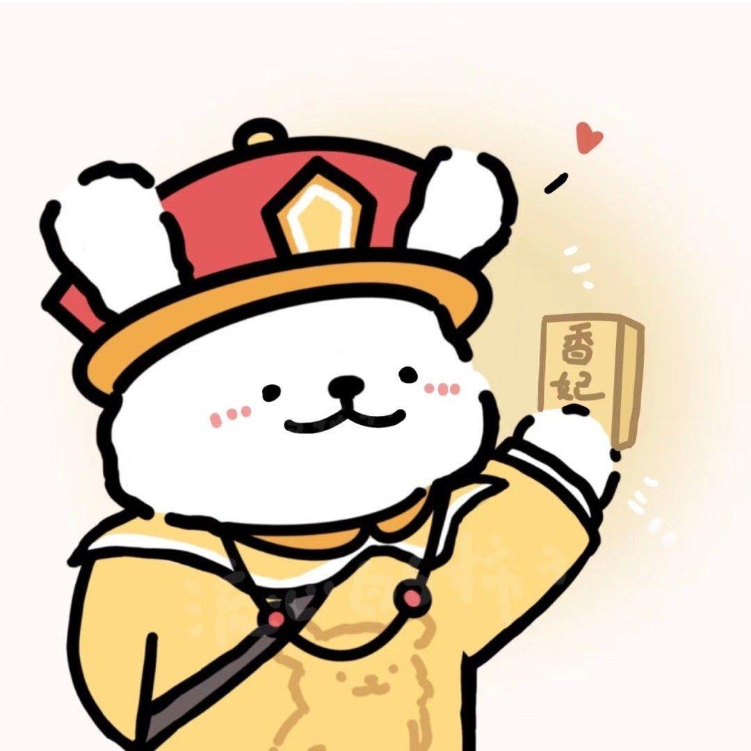 _灿