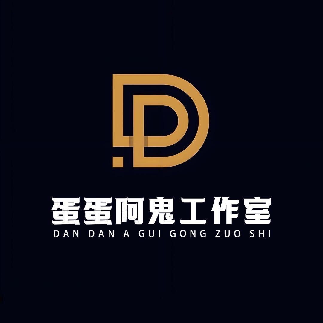 DNF阿才（账号鉴定）