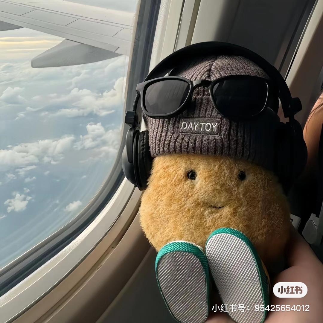 州宝矿化妆品商