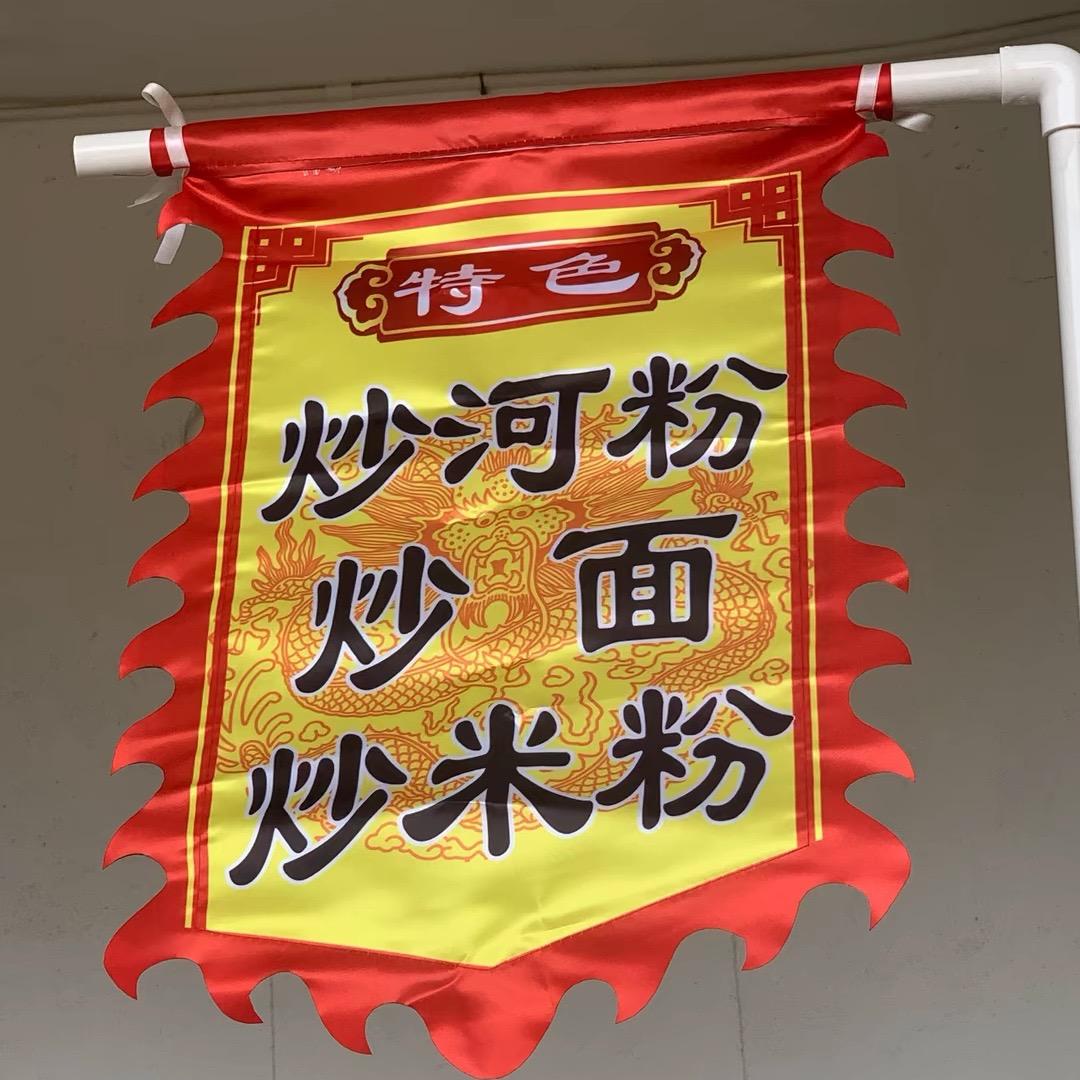 谢小乞