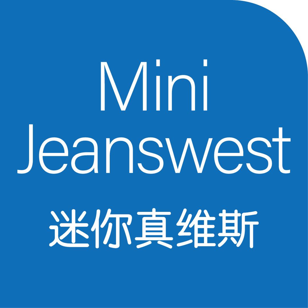 迷你真维斯童装旗舰店
