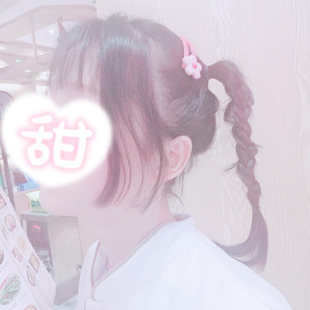 诗雨日常