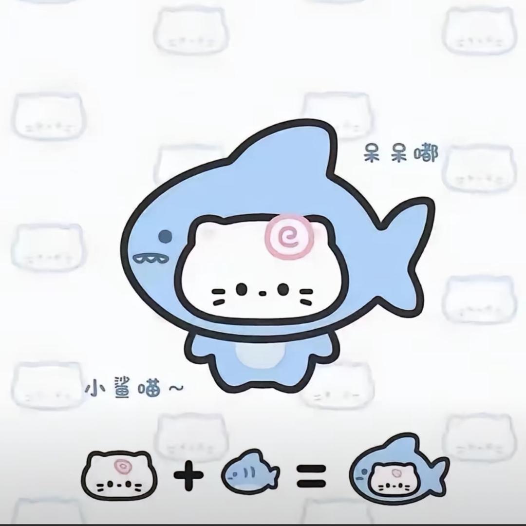 摆烂小鱼 . z Z