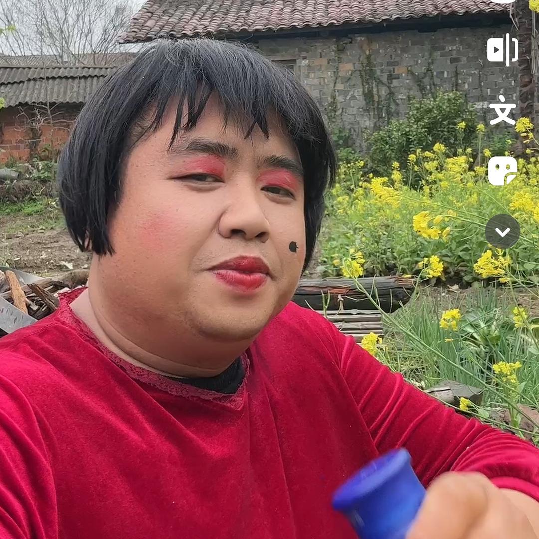 胖妞