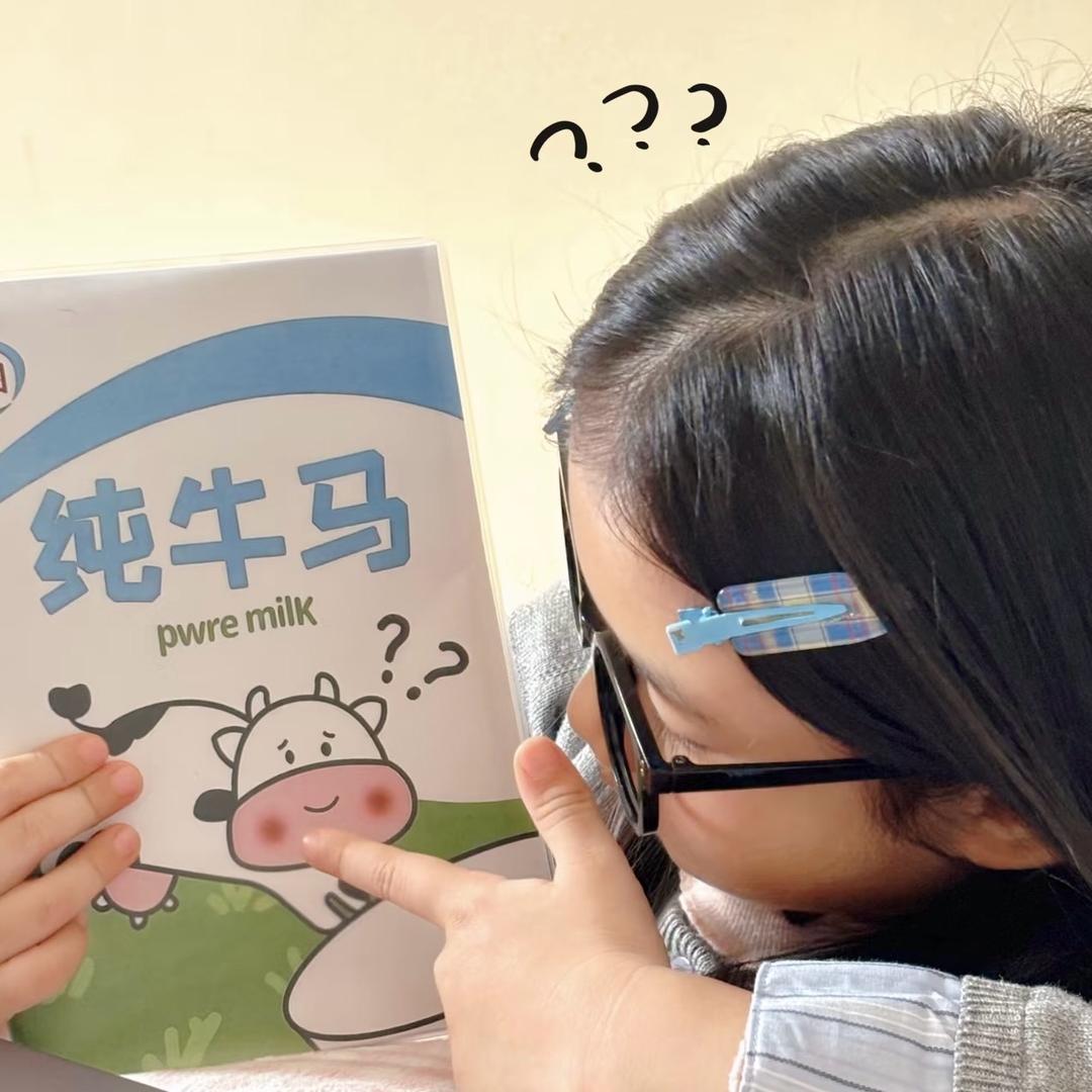 生椰芋泥卷🥥（鱼丸暴富）