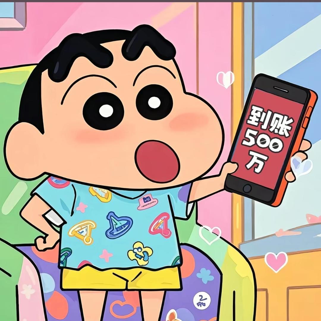 常威