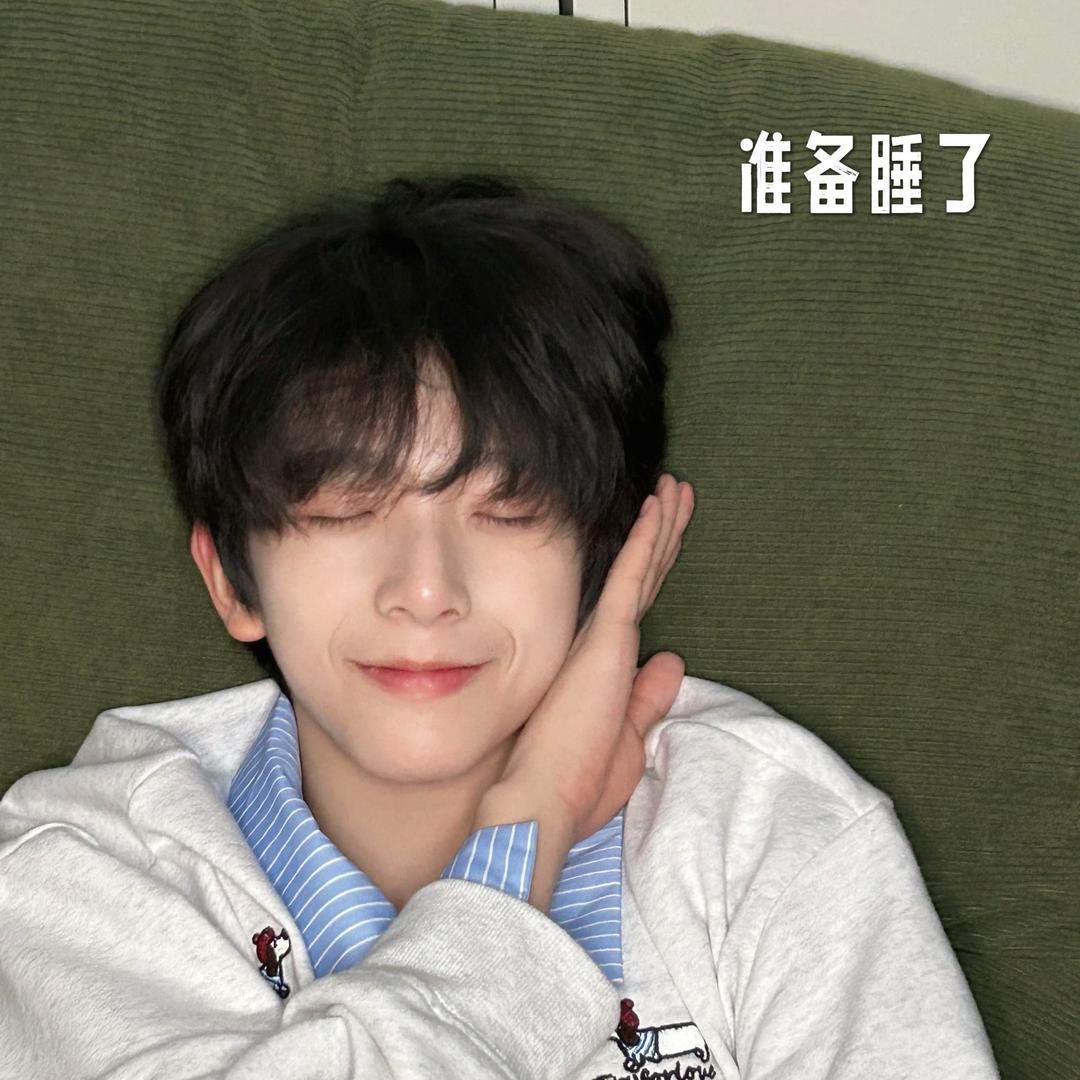 染墨沫陌茉（不想体测版）