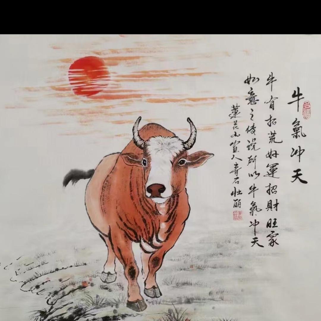 旭日东升照天下