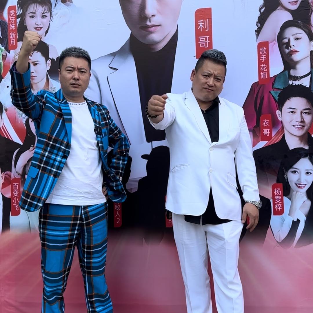 利氏传媒🔥锋哥
