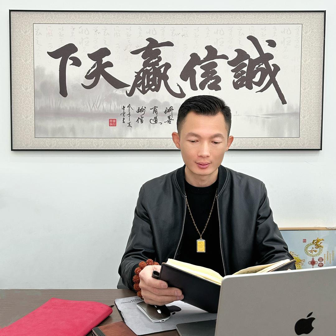 南京兴万业商改