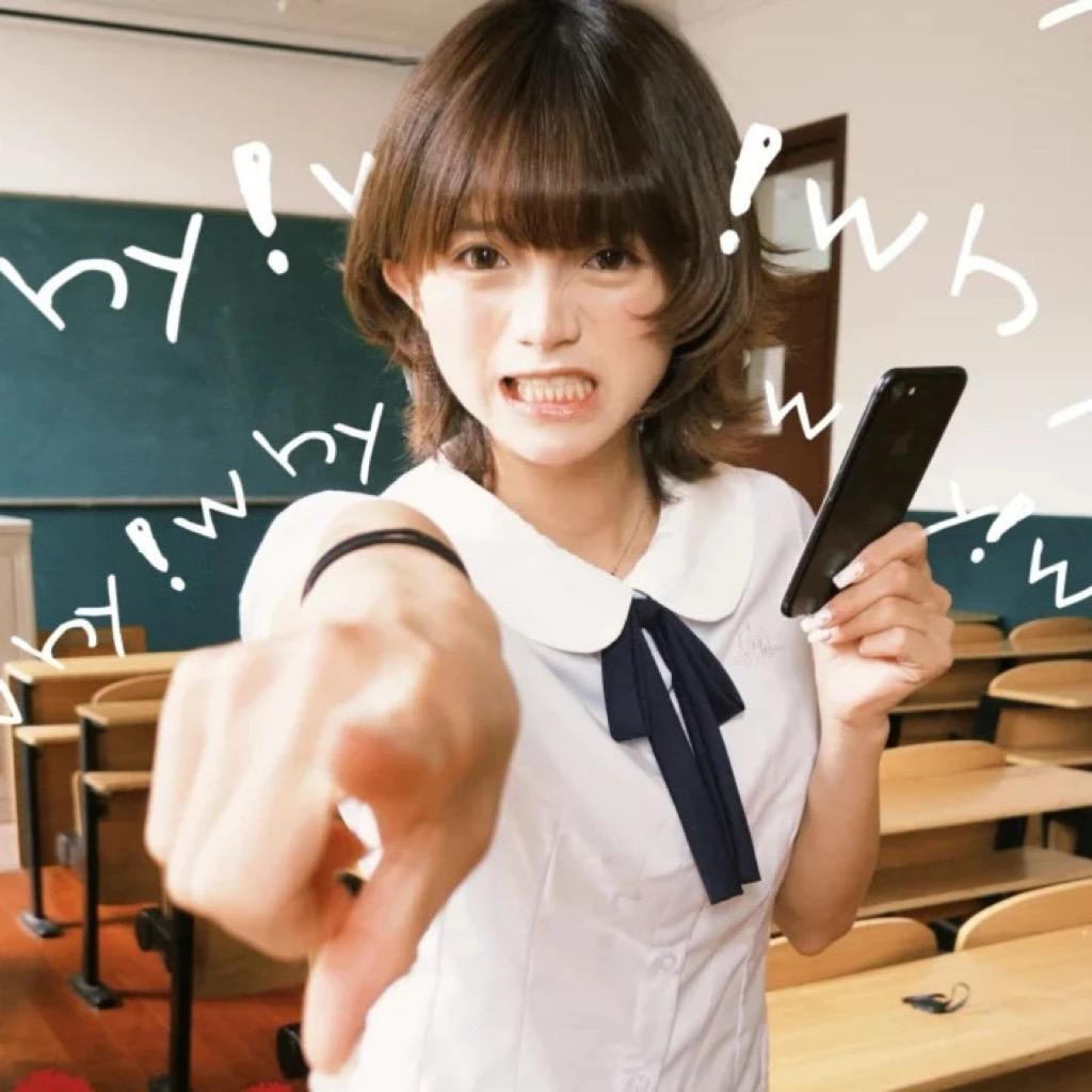 下凡真累