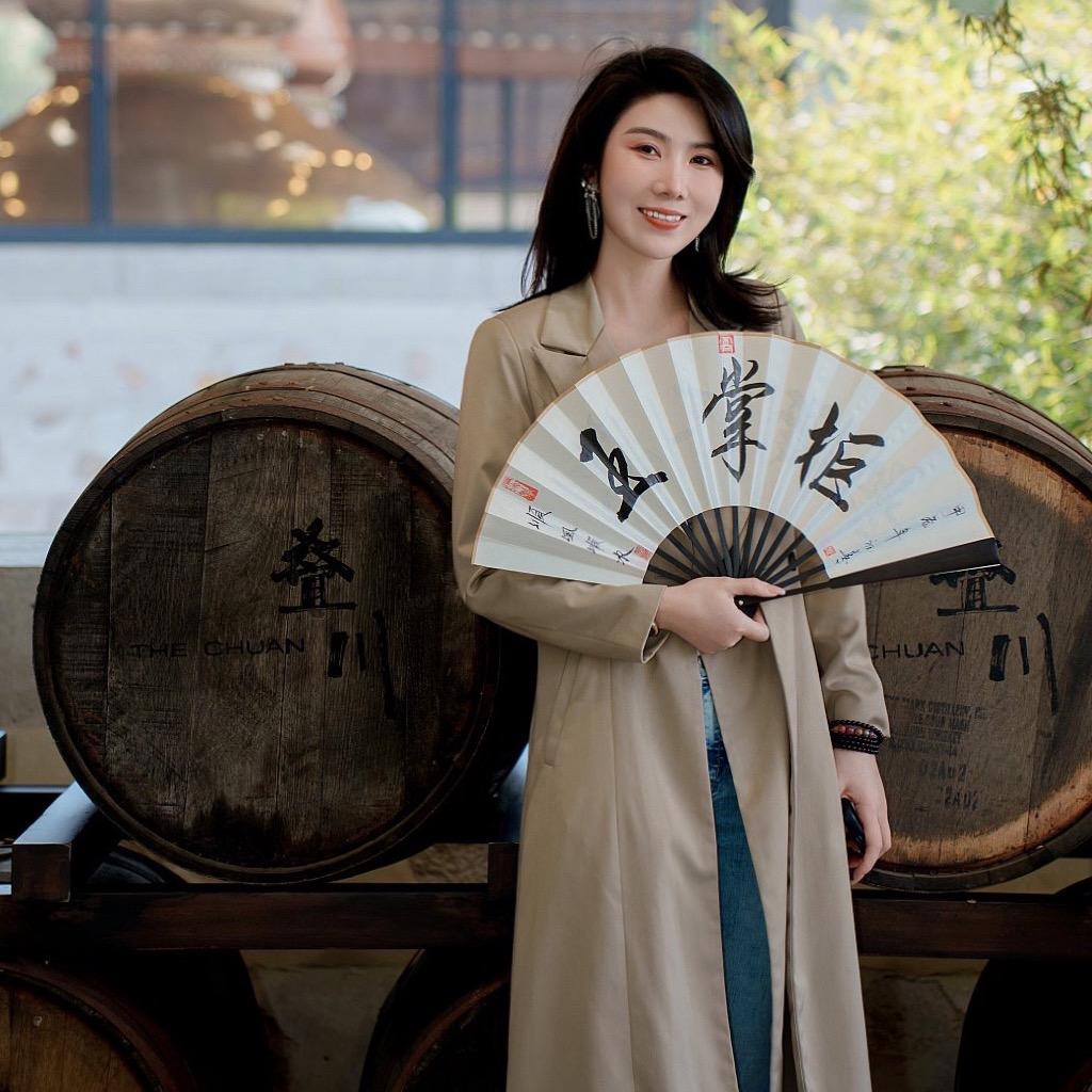 掌柜爱喝酒