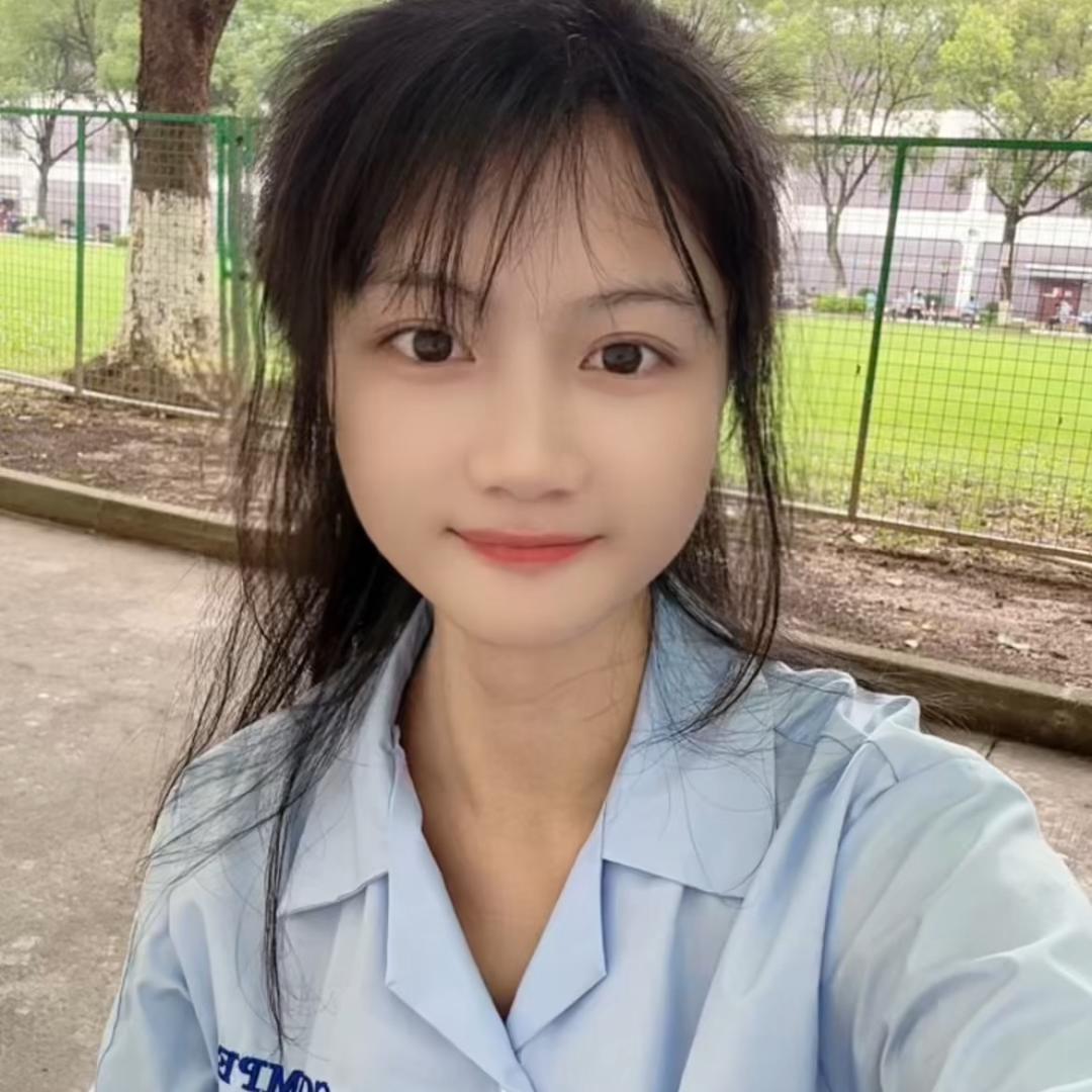 小米椒