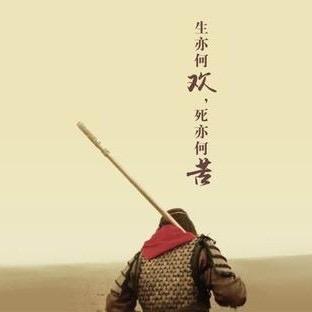 一阳.