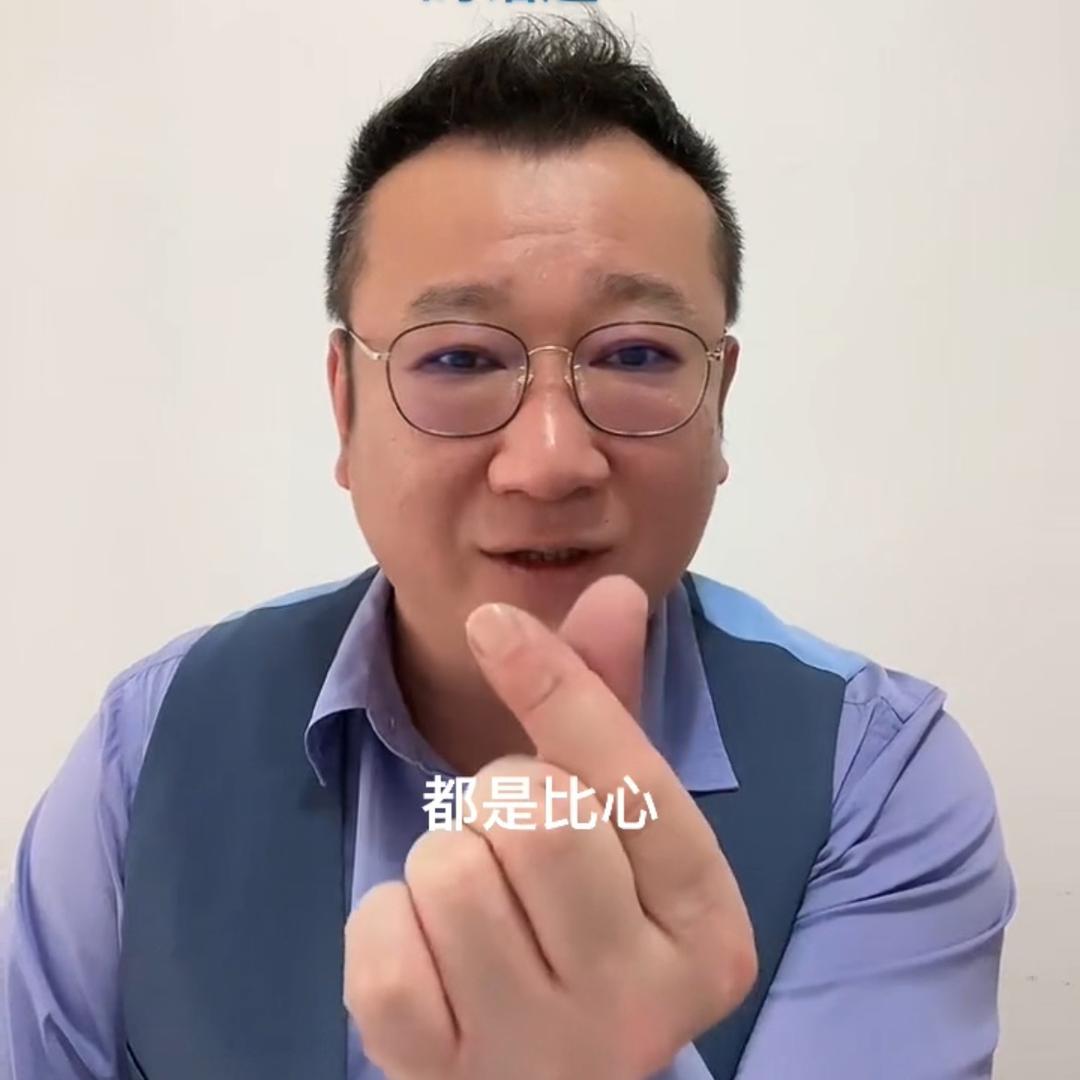 丛山哥哥