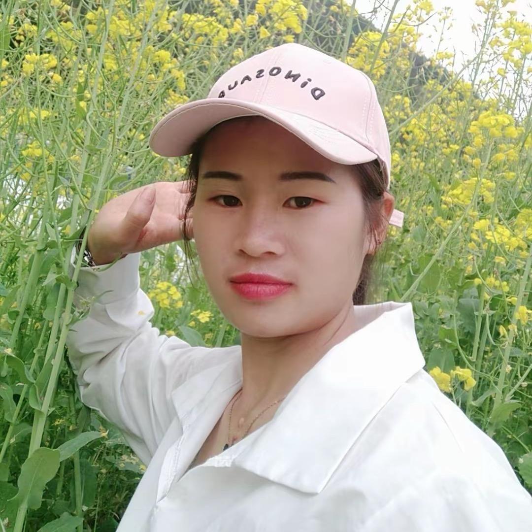 心心相连