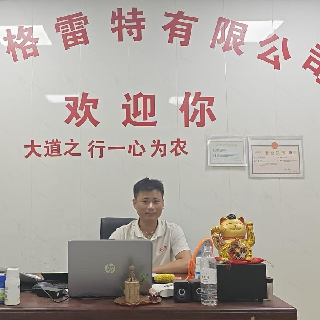 111团岭帅农资店👉小冀