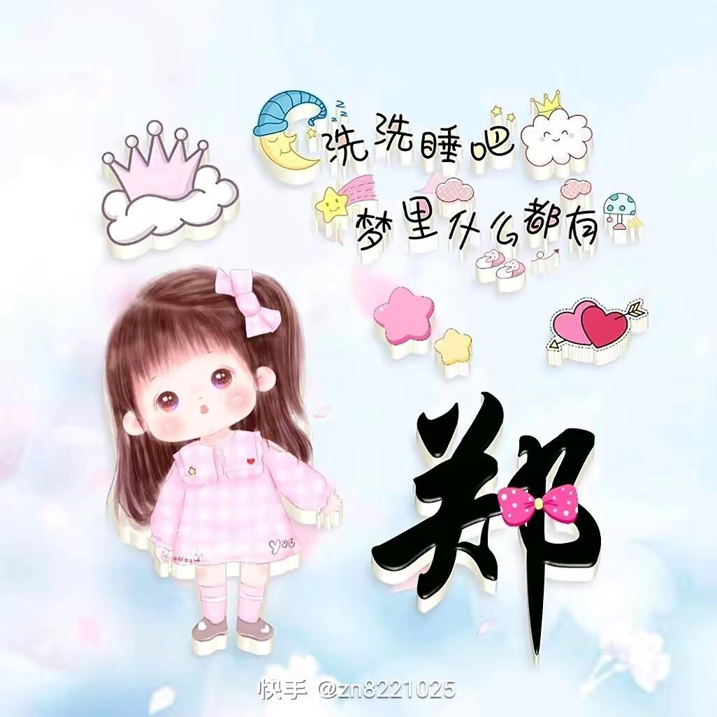 🌹忘不掉的回忆🌹