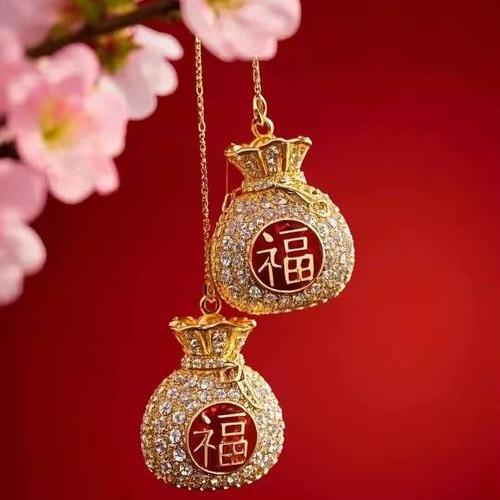 快乐🎉