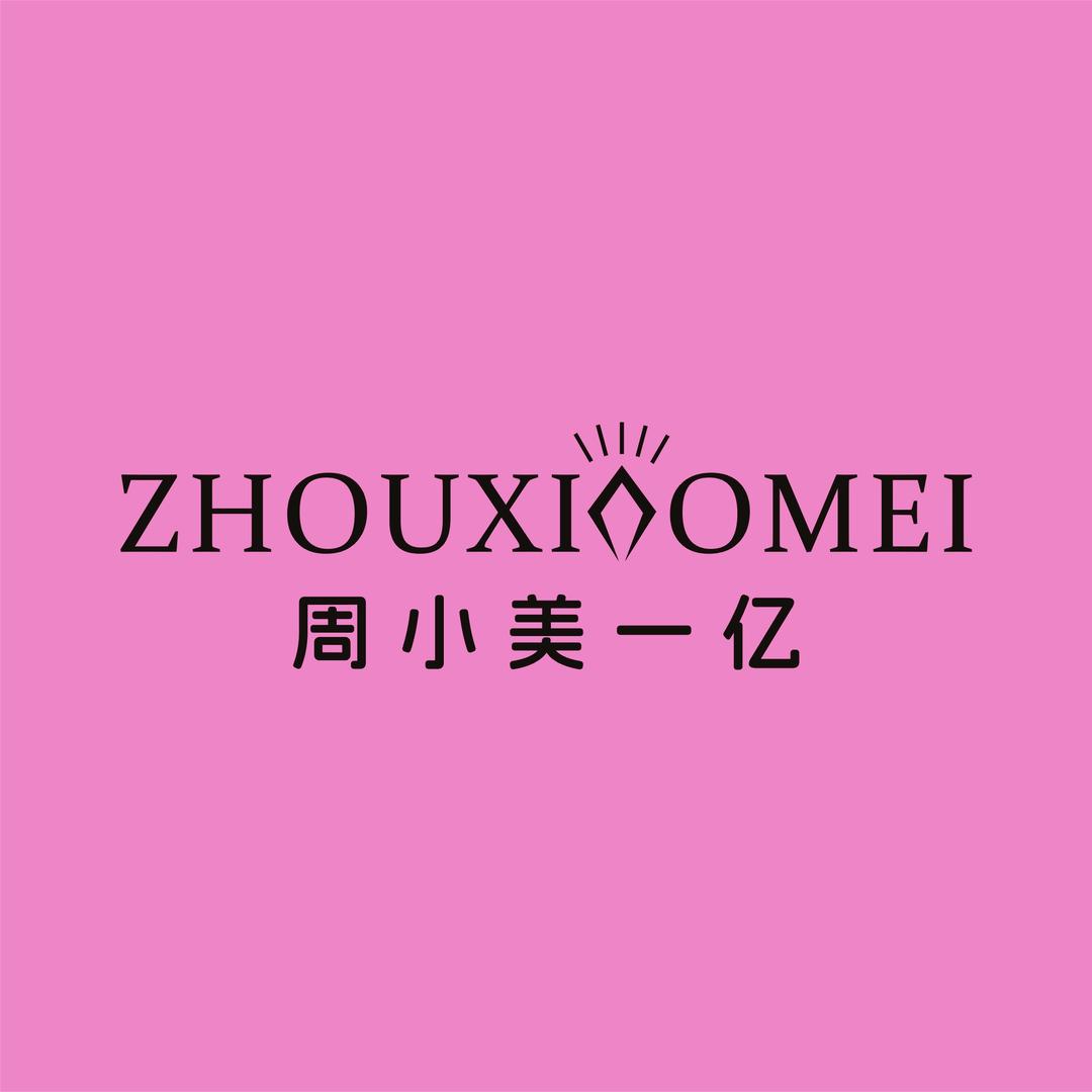 周小美品牌女鞋店
