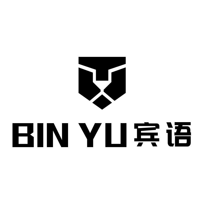 宾语嘉兴卓讯电子科技有限公司专卖店