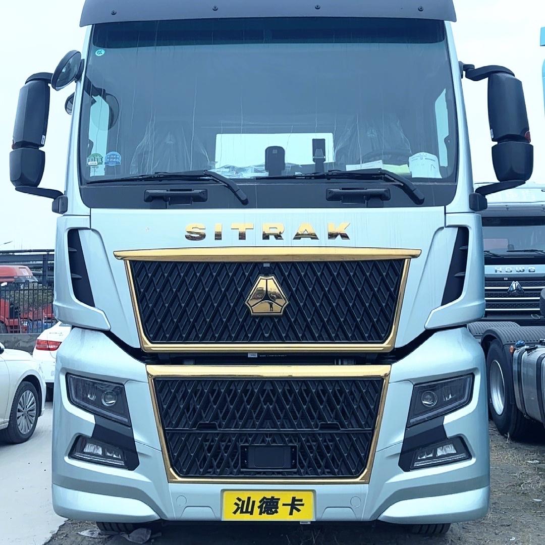 （小丽）国顺汽贸有限公司