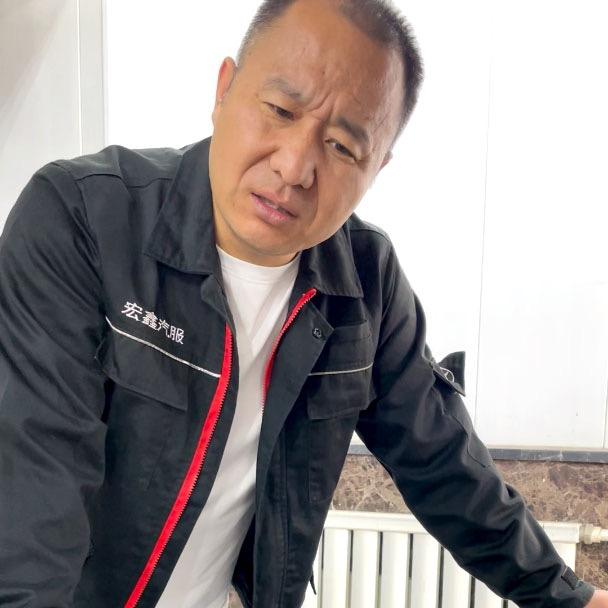 老王修车（沈阳宏鑫汽服）