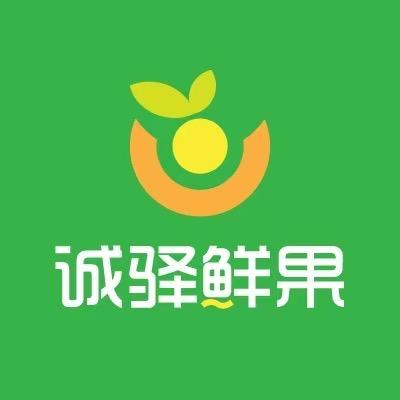 诚驿鲜果理工大学店