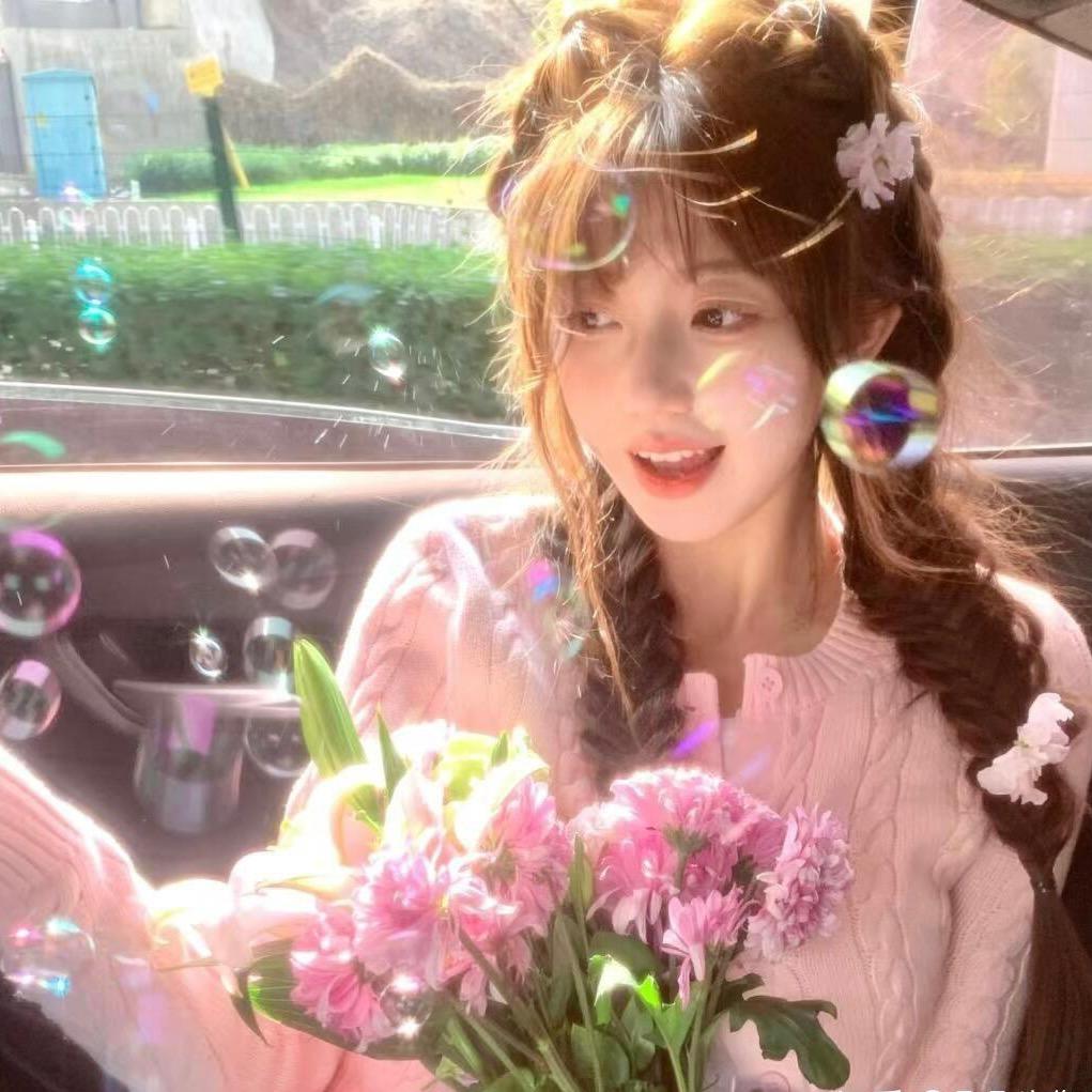 🌈发财、被爱、好运常在🎊