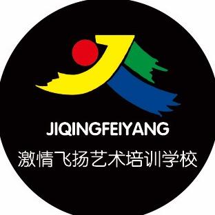 JQFY_Dancesport