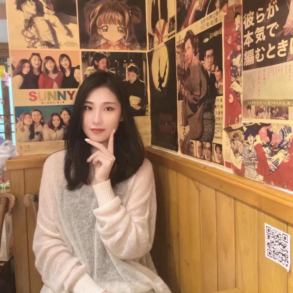 陈好好