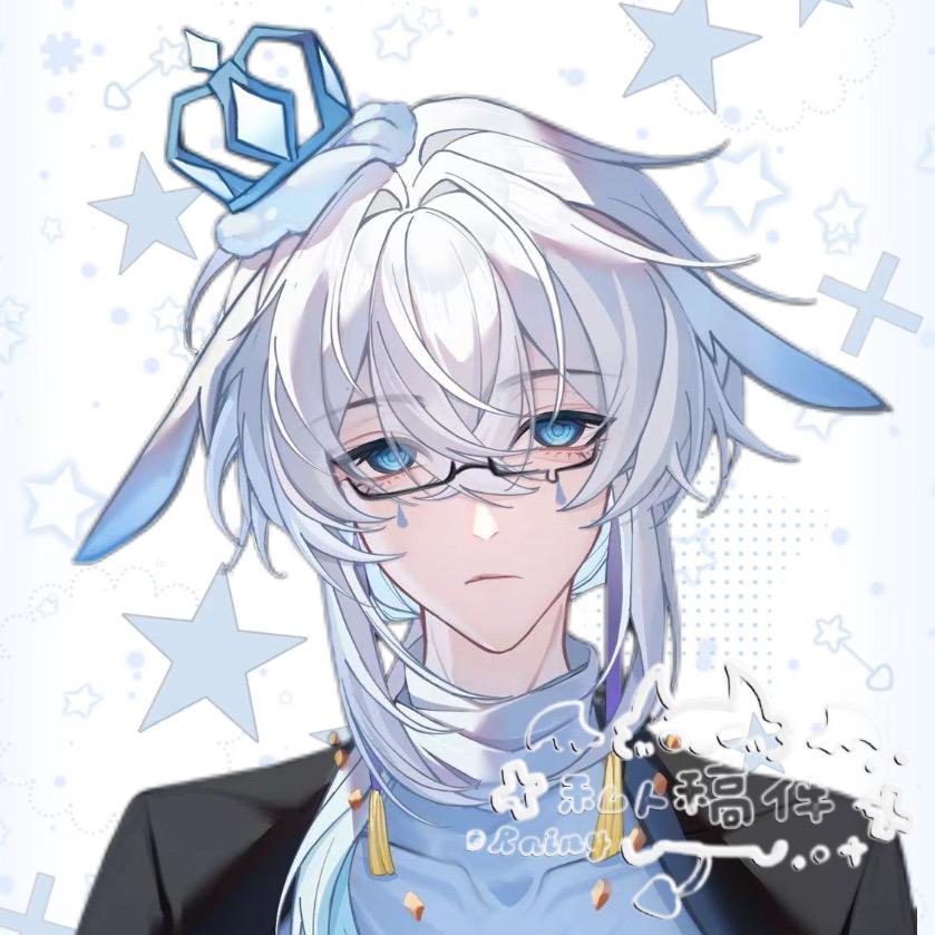 𝗥𝗮𝗶𝗻𝘆