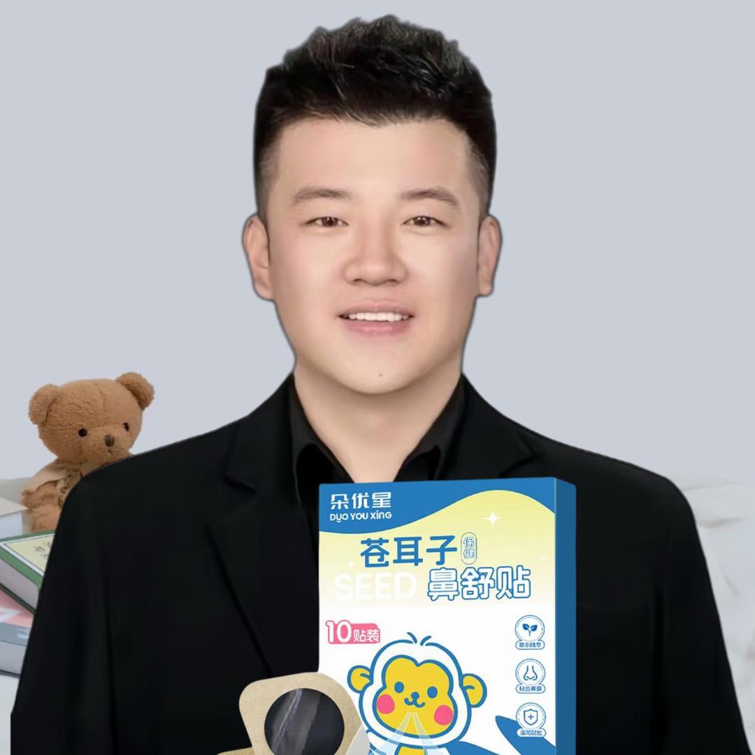 今日红百货优选