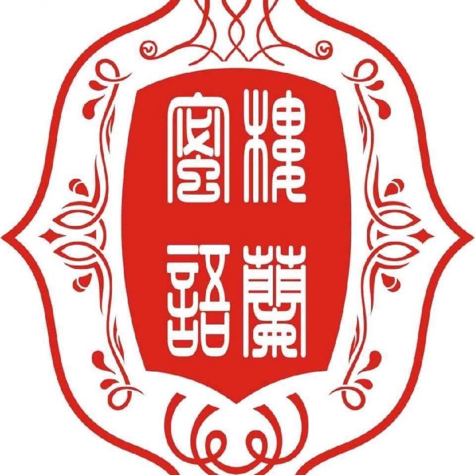 楼兰蜜语新疆菜