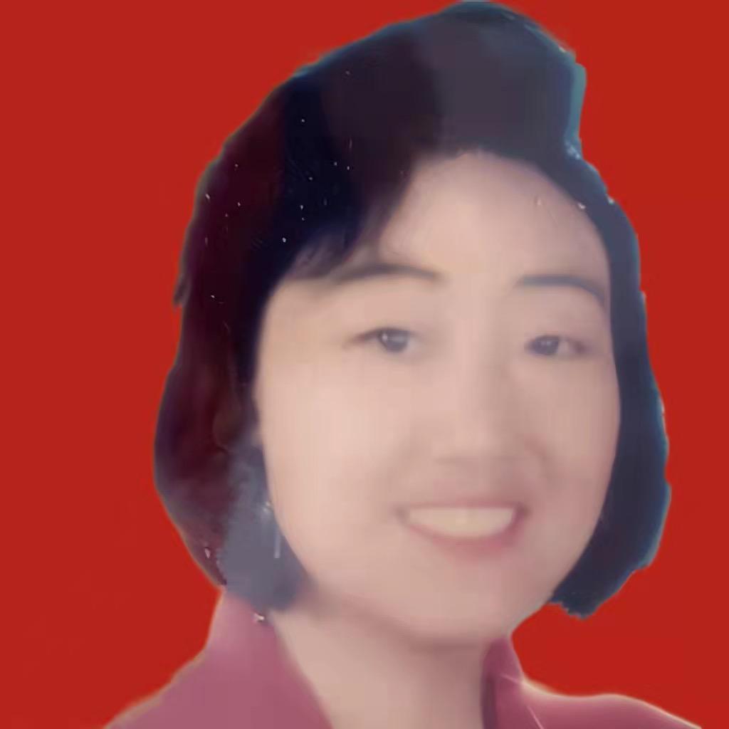 严老师