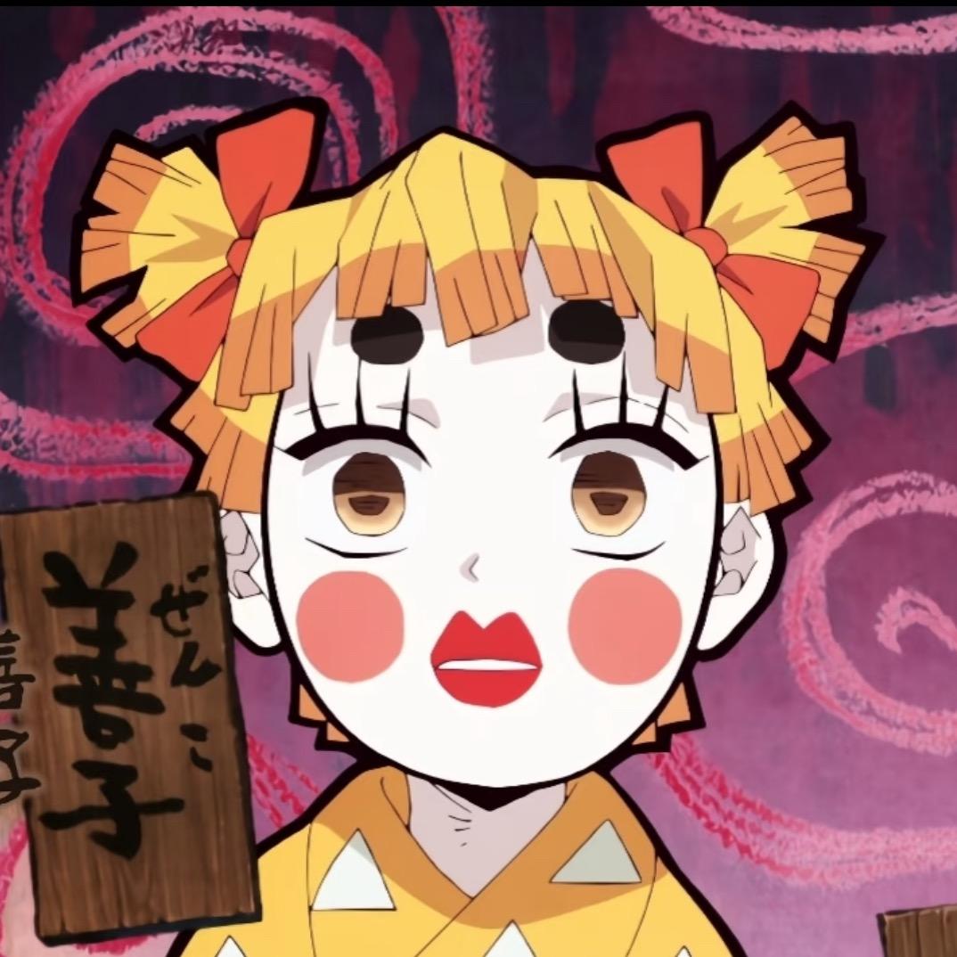 鱼子走乡村