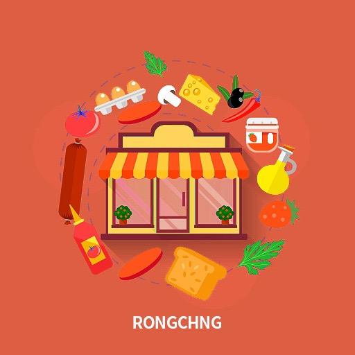 蓉城电子秤工厂店