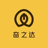 奋之达图书专营店