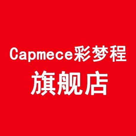 Capmece彩梦程晋江高程贸易有限公司健身训练专卖店