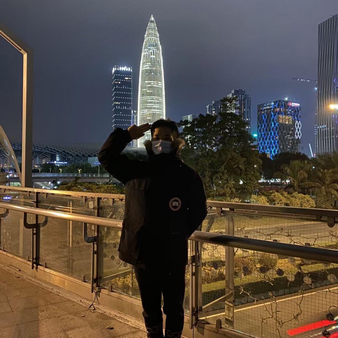 深圳长大一小明
