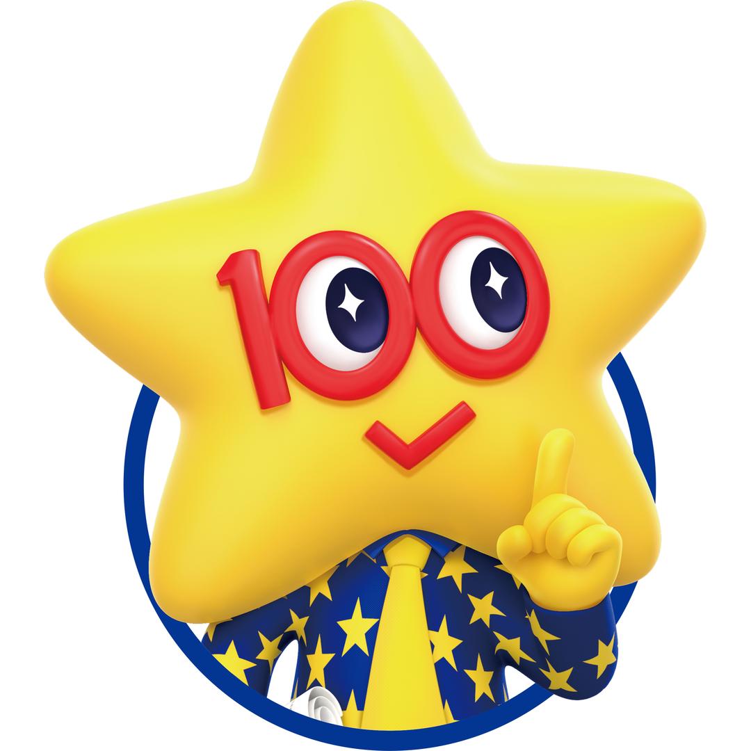 天星教育出版社直发