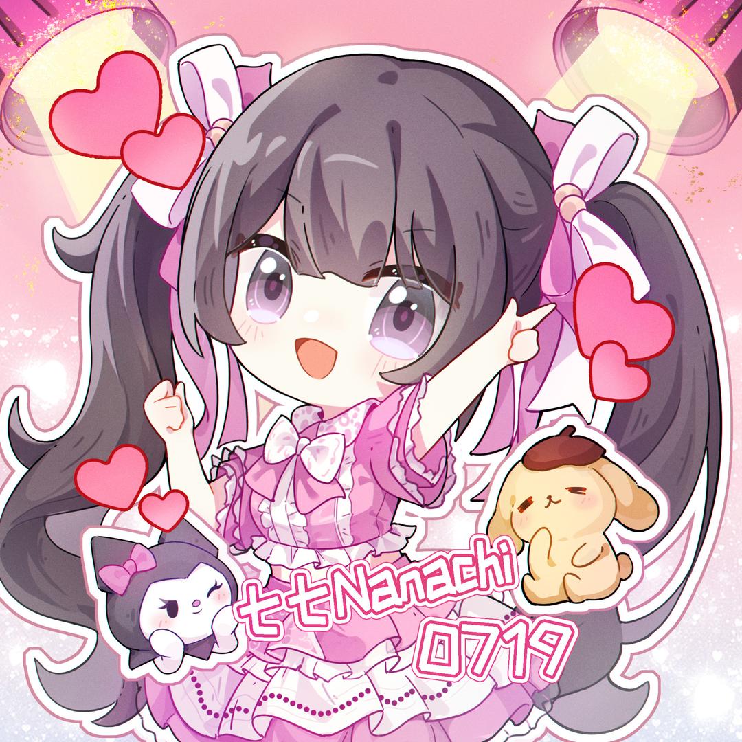 七七不吃鱼