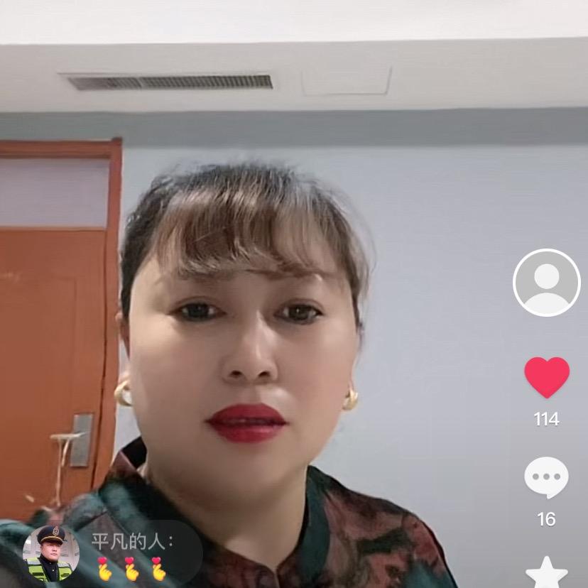 用户9450136323037