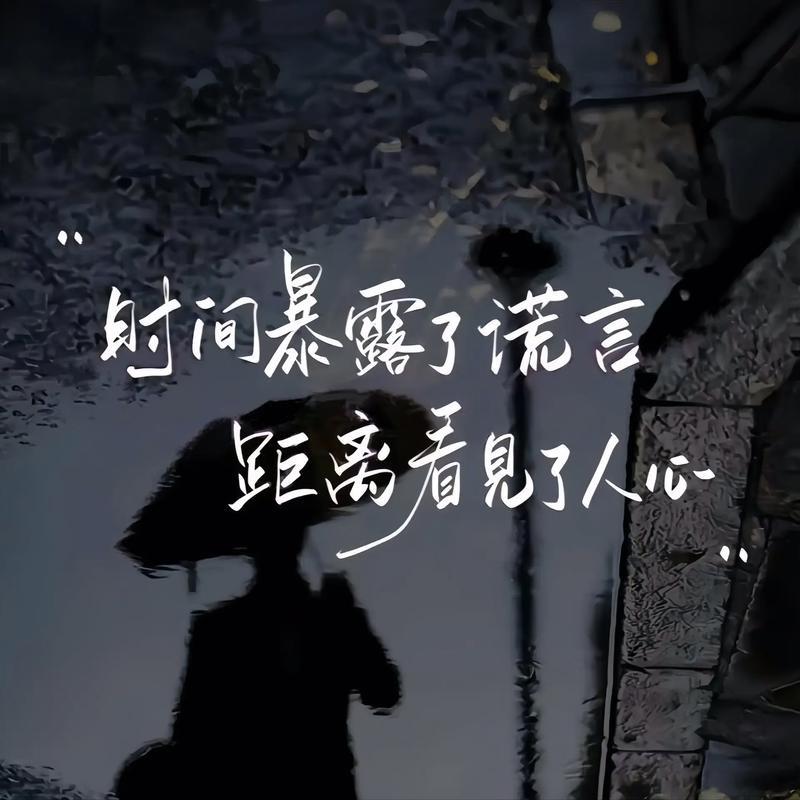 遇见了你