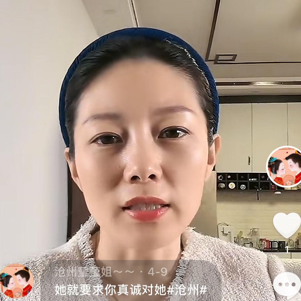 沧州莹莹姐～～